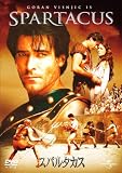 �X�p���^�J�X(2004) �y�x�X�g�E���C�u�����[ 1500�~:��2�e�z [DVD]