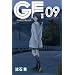 GE~�O�b�h�G���f�B���O~�i9�j (���N�}�K�W���R�~�b�N�X)