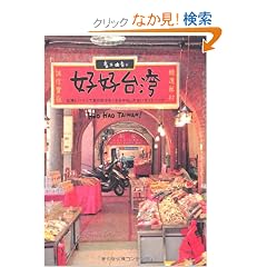 �D�D��p (MARBLE BOOKS)
