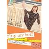 �tH�@ring my bell [DVD]