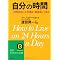 Best Books25