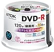 TDK �^��pDVD-R �f�W�^�������^��Ή�(CPRM) 1-16�{�� �C���N�W�F�b�g�v�����^�Ή�(�z���C�g�E���C�h) 50���X�s���h�� DR120DPWC50PU-AM