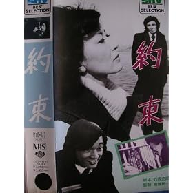 �� [VHS]