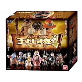 �����s�[�X �����s�[�X�R���N�V���� ���������C ���Special BOX (�H��)