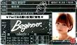 AKB48�Ƌ��� Beginner�y�c�����q�z