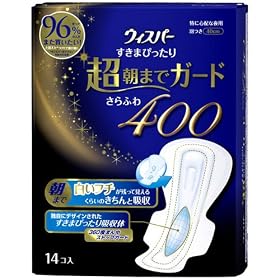 �E�B�X�p�[ �����܂ŃK�[�h����ӂ�400��p14
