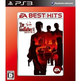 EA BEST HITS �S�b�h�t�@�[�U�[2