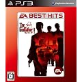 EA BEST HITS �S�b�h�t�@�[�U�[2