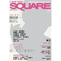 �V�l�}�X�N�G�Avol.24 (HINODE MOOK 9)