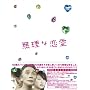 �����ȗ���DVD-BOX