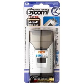 HC1194 Groom!�|�P�V�F�[�o�[