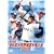 �S���{��w�싅�I�茠���2009 [DVD]