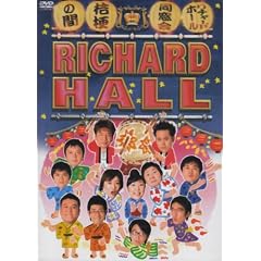 ���`���[�h�z�[�� ������ ~�j�[�̊�~ [DVD]