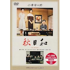 �H���a [DVD]