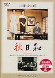 �H���a [DVD]