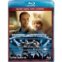 ���A���E�X�e�B�[�� �u���[���C(2���g/�f�W�^���R�s�[ & e-move�t��) [Blu-ray]