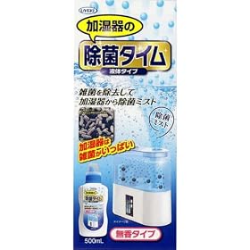 ���ۃ^�C�� ������p���ۍ� �t�̃^�C�v 500mL �yHTRC3�z
