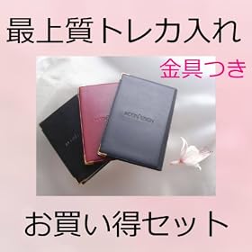 ���������R�F�Z�b�g���{���d�グ��������y���[���f�U�C���ŏ㎿�g���J�A���o���z�����s�[�X�V�Y��WORKING!! �K���_���V���[�Y�X�}�C���v���L���A�h���S���{�[���r�[�_�}���u���b�N�����b�N�V���[�^�[�v���L���A�V���[�Y�y���\�i�|�P�b�g�����X�^�[�ĖڗF�l����NMB48�@����U-19�@AKB48 ��F�������̃g���[�f�B���O�J�[�h�����ꂿ���� �Ŗ��ь� ����^��q �Ė؃}����������~ �o�E���N�[�w���H�ׂ���Q��~��襥 �u���A�����q���Ă炵�ȁI�v�i�������r�Q��\���j NHK�A�����h���} �J�[�l�[�V�����ݘa�c�ق����