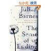 The Sense of an Ending