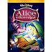 �ӂ����̍��̃A���X [DVD]