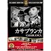 �J�T�u�����J [DVD] FRT-017