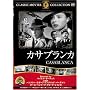 �J�T�u�����J [DVD] FRT-017