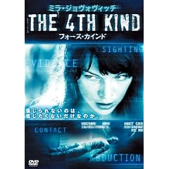 THE 4TH KIND �t�H�[�X�E�J�C���h�@���ʔ� [DVD]