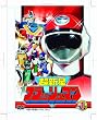 ���V���t���b�V���}�� VOL.1 [DVD]