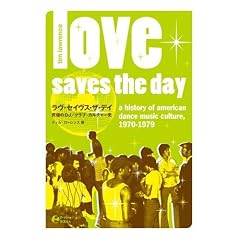 �����E�Z�C���X�E�U�E�f�C ���ɂ�DJ/�N���u�E�J���`���[�j (P-Vine Books)
