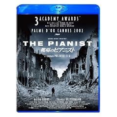 ���̃s�A�j�X�g [Blu-ray]