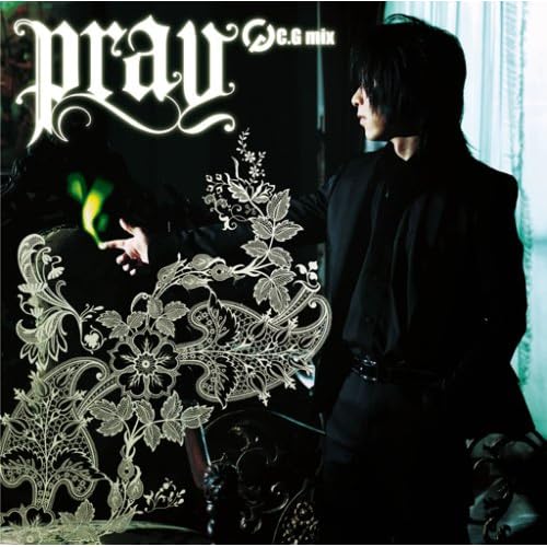 C.G mix - pray[320k+BK] - 牧月 - 最终人型决战兵器