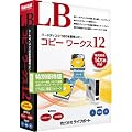 LB �R�s�[ ���[�N�X 12 ���ʗD�Ҕ�