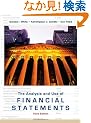 The Analysis and Use of Financial Statements