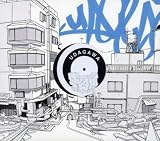 [CD]オムニバス 宇田川