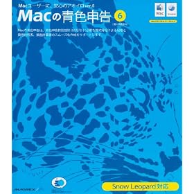 Mac�̐F�\�� V6