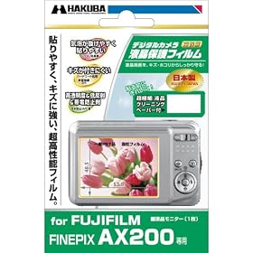 HAKHBA �f�W�^���J�����t���ی�t�B���� FUJIFILM FINEPIX AX200��p DGF-FFAX200