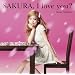 SAKURA,I love you?(���񐶎Y�����)(DVD�t)