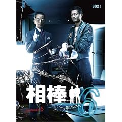 ���_ season 6 DVD-BOX 1(5���g)