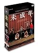 �����N DVD-BOX
