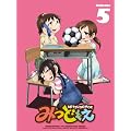 �݂ǂ��� 5 �y���S���Y����Łz [Blu-ray]