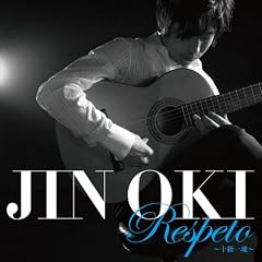 Respeto[���X�y�[�g]~�\�w�ꍰ~(DVD�t)