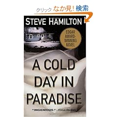 A Cold Day in Paradise (Alex McKnight Mysteries)