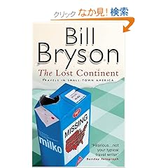 The Lost Continent: Travels in Small Town America