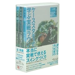 �J���M �S���t��BDVD BOX IV �X�R�A���C�N�ɂ������!! ���H�X�C���O�Â���