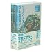 �J���M �S���t��BDVD BOX IV �X�R�A���C�N�ɂ������!! ���H�X�C���O�Â���