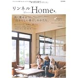 �����l��Home vol.2 (e-MOOK)