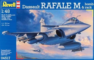 �h�C�c���x�� 04517 1/48 �_�b�\�[ ���t�@�[���l ���e���b�N�t