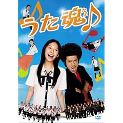 ��������t��!!!(������萶�Y2���g) [DVD]