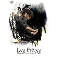 PIANO PITTORESQUE/LIVE(��������) [DVD]