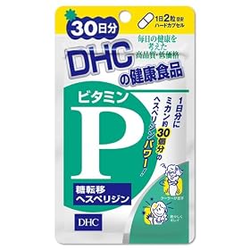 �r�^�~��P�i���]�ڃw�X�y���W���j 30���� [�w���X�P�A&�P�A�p�i]